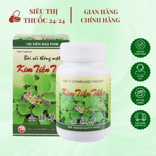 [ Hộp 100 viên ] Viên uống Kim Tiền Thảo Đại Uy ⚡ CAM KẾT CHÍNH HÃNG ⚡ Viên uống lợi tiểu, hỗ trợ giảm nguy cơ sỏi mật