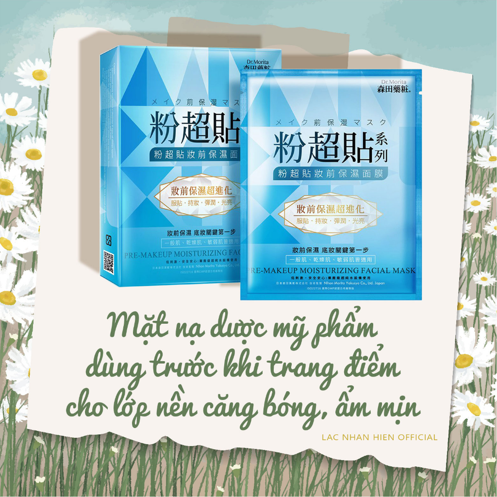 HỘP 03 MIẾNG MẶT NẠ DÙNG TRƯỚC KHI TRANG ĐIỂM DR.MORITA PRE-MAKEUP MOISTURIZING FACIAL MASK