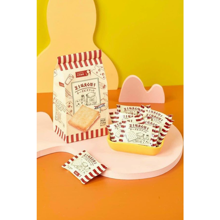 BÁNH QUY SANDWICH VỊ PHÔ MAI ĐÀI LOAN PAMIRITER 218g - BÁNH MÌ KẸP PHÔ MAI PAMIRITER