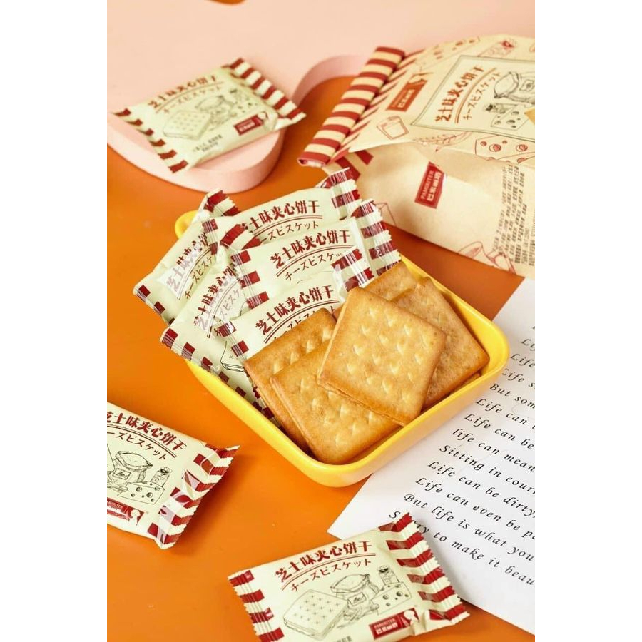 BÁNH QUY SANDWICH VỊ PHÔ MAI ĐÀI LOAN PAMIRITER 218g - BÁNH MÌ KẸP PHÔ MAI PAMIRITER