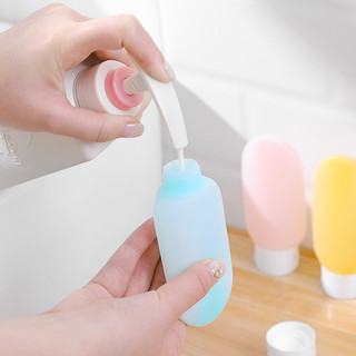 Chai chiết mỹ phẩm du lịch 60ml