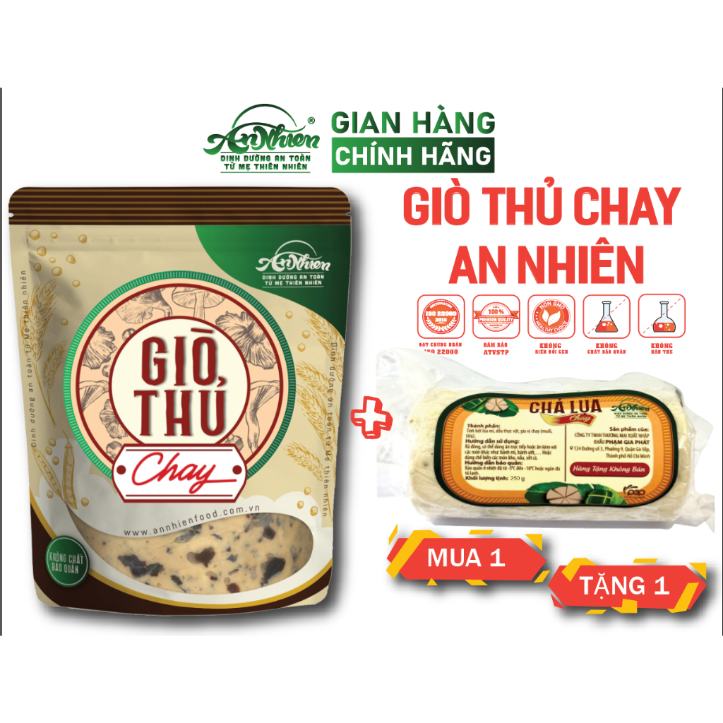CHỈ GIAO TPHCM, Giò Thủ Chay An Nhiên 500g MUA 1 TẶNG 1 GÓI CHẢ LỤA CHAY 250G