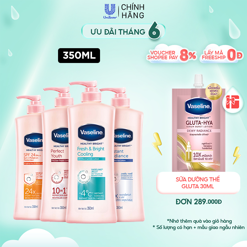 Sữa dưỡng thể da sáng tức thì Vaseline 350ml/chai