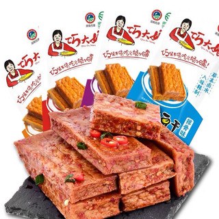 Đậu phụ sốt cay tứ xuyên siêu ngon - gói to 26gr