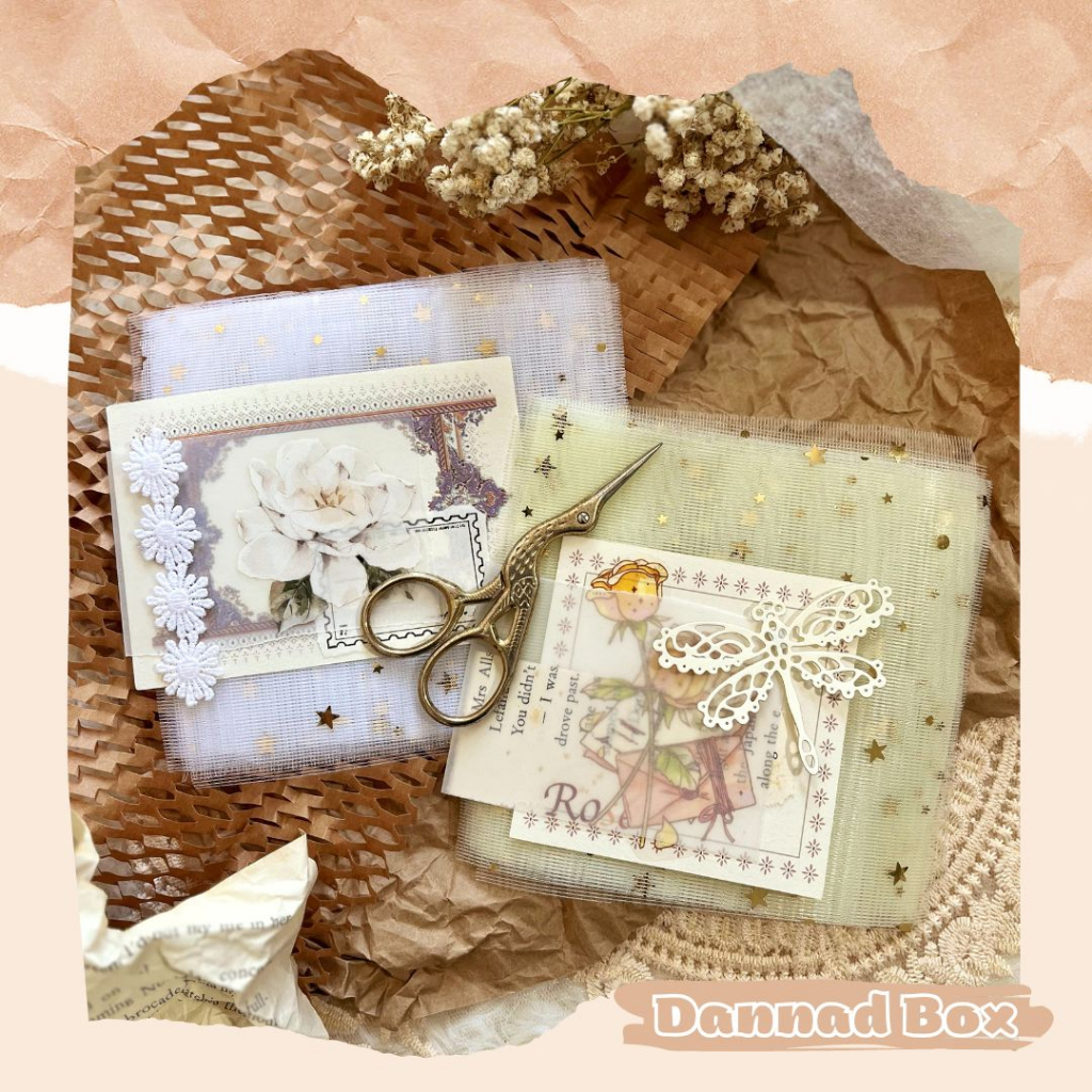 Set 15 Tấm Vải Lưới Sao 13cm x 13cm Trang Trí Journal DIY