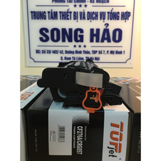 Hộp mực máy photo Samsung MLT-D707S | 707 | D707S - Toner Cartridge (EXP) - ĐÃ CÓ MỰC - NHẬP KHẨU MỚ