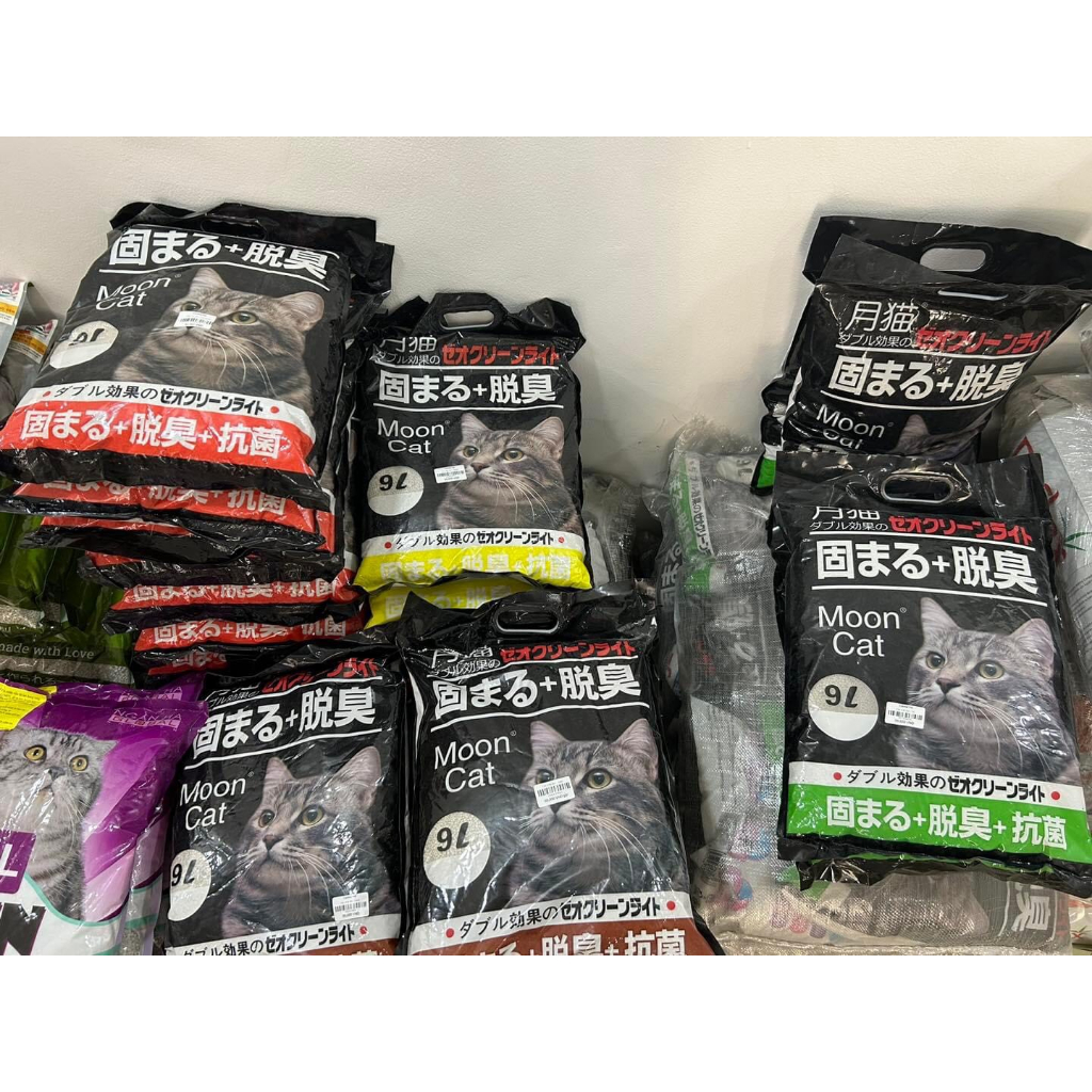 Cát Vệ Sinh Cho Mèo Mooncat 9L