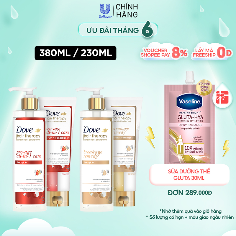 Dầu gội/Kem xả Serum 2 trong 1 Dove Hair Therapy Ngăn gãy rụng và Ngăn lão hóa 380ML/230ML (1 chai)