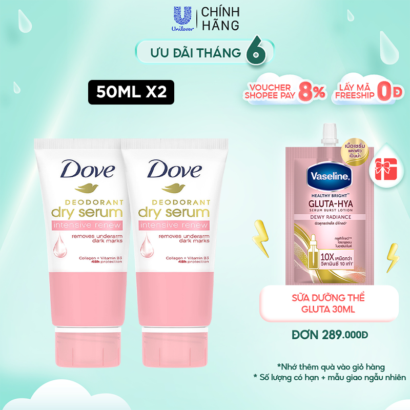 Combo 2 Kem Khử Mùi Dove Tinh Chất Serum Sáng Mịn 50ml/Tuýp (Vitamin E/ Vitamin B3)