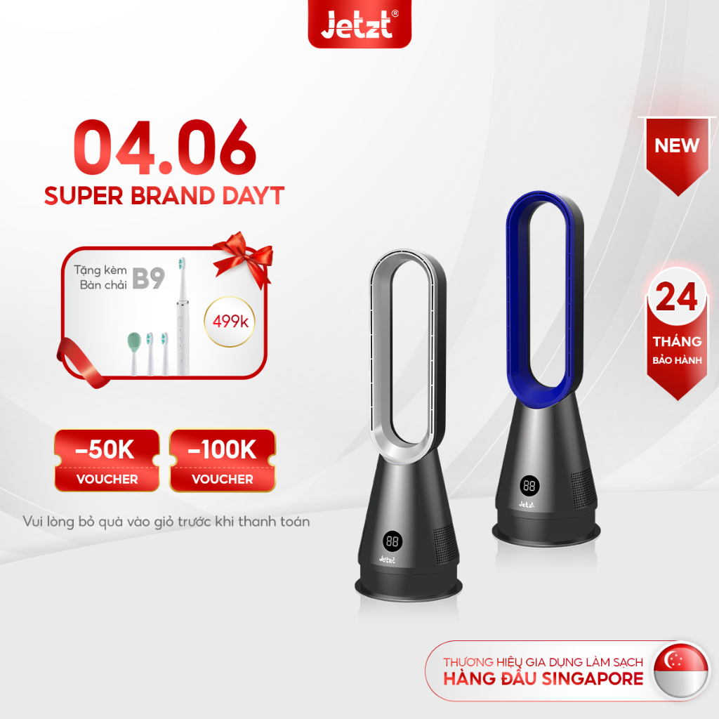 Quạt tháp không cánh Jetzt Q5 (Xanh/ Ghi)