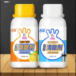 Bột tẩy cặn canxi và tẩy vết ố trà