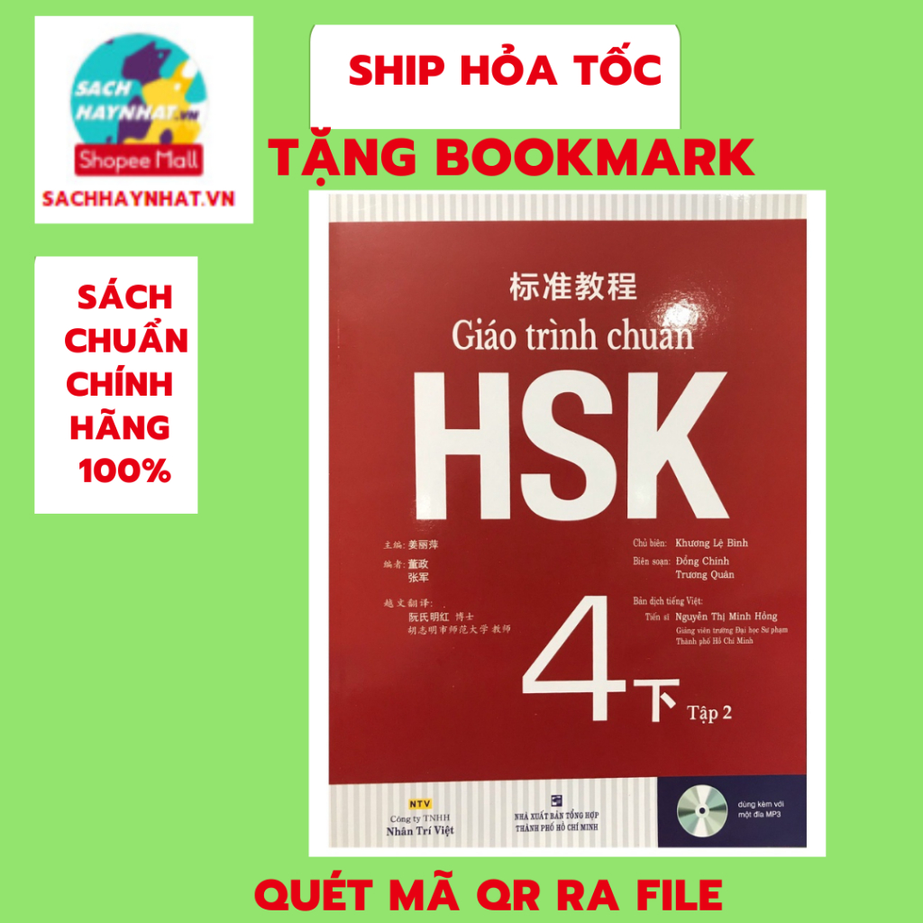 Sách Giáo trình chuẩn HSK 4 tập 2 | BigBuy360 - bigbuy360.vn