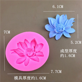 Khuôn silicon 4D hình hoa sen cánh mỏng