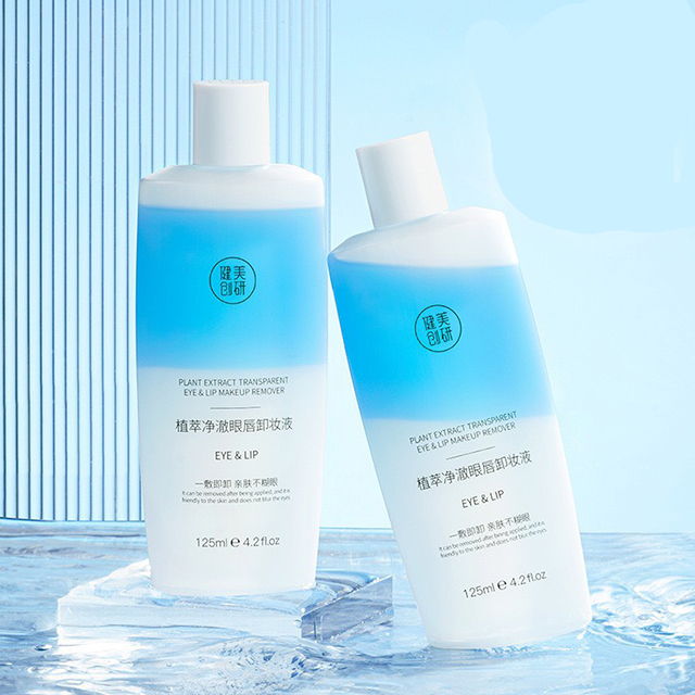 Nước Tẩy Trang Maycreate Llant Extract Transparent Eye &amp; LipMakeup Remover 125ml