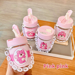Bình nước/ ly cốc gấu dâu Losto kèm ống hút + bao da + dây đeo  400ml chống đổ nước