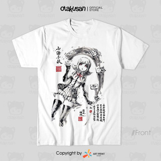 Áo thun Danganronpa Nanami Chiaki Water Art ngắn tay