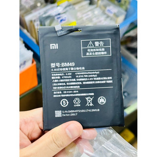 Pin xiaomi mi max