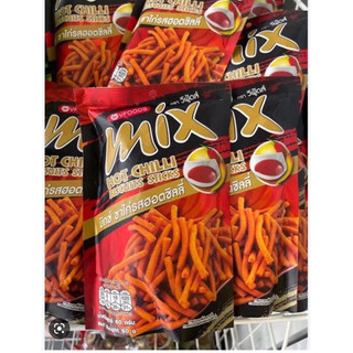 Bim Bim Mix Thái Lan gói 60gram(sỉ 1 thùng 48 gói)