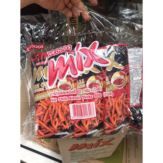 Bim Bim Mix Thái Lan gói 60gram(sỉ 1 thùng 48 gói)