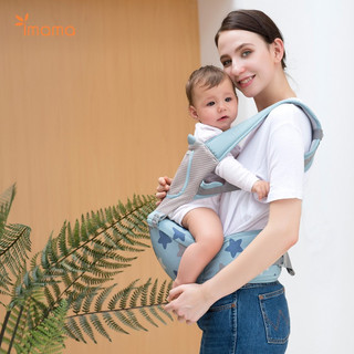 Địu ngồi Aimama, địu trợ lực cho mẹ mã mới