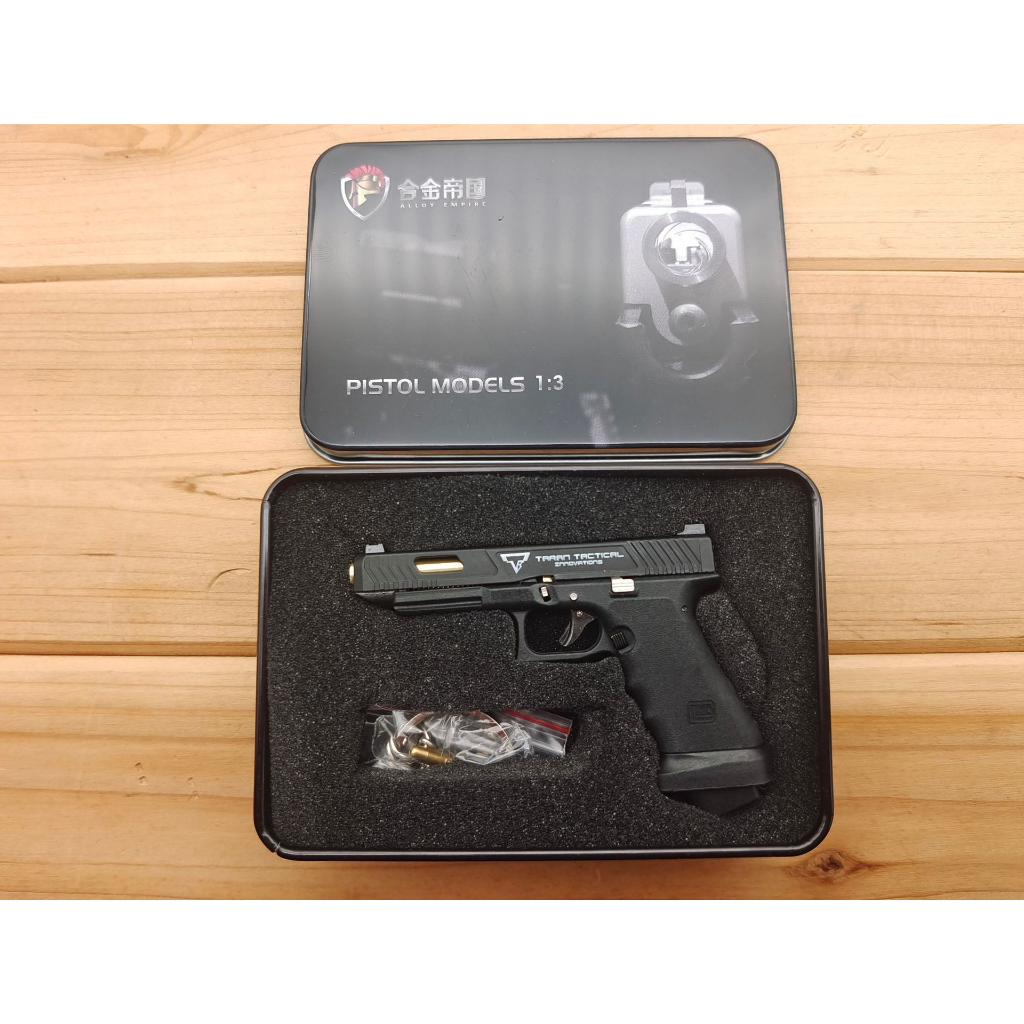 Móc khóa mô hình G34TTI