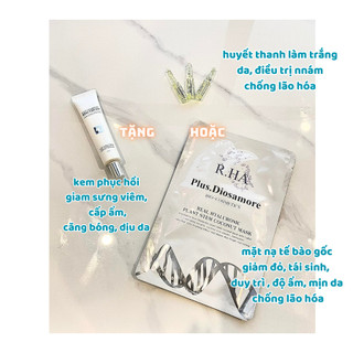 [ tặng 1 trong 2 như hình] Kem phục hồi căng bóng B5 diosamore