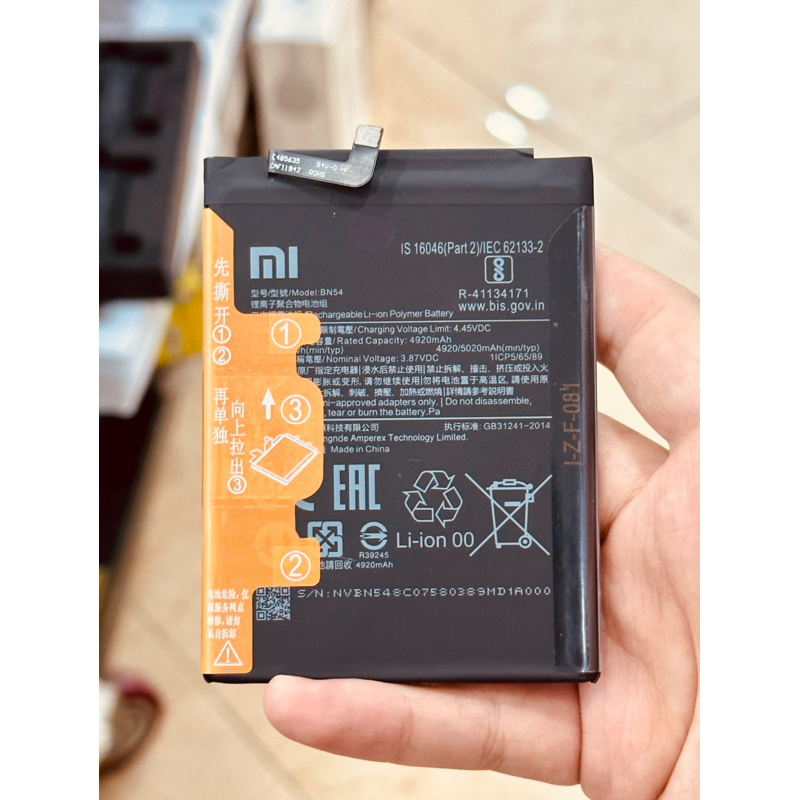 Pin Xiaomi Redmi 9 / Redmi Note 9 (BN54)