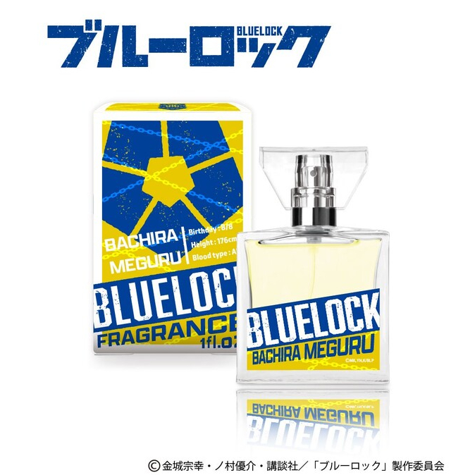 Nước Hoa Meguru Bachira - Primaniacs Blue Lock Fragrance 30ml