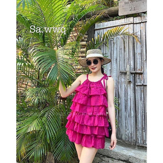 Set bộ đũi tầng - hàng qc cao cấp