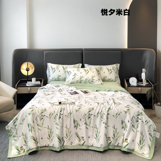 Bộ chăn ga lụa thái lạnh hàng nhập khẩu cao cấp 4 món