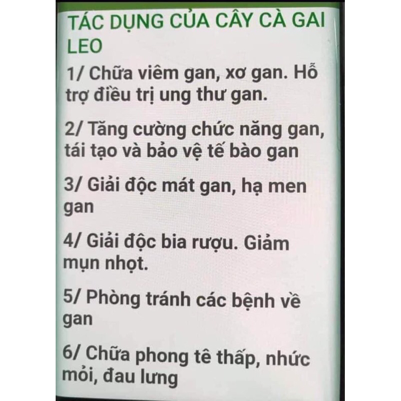 1kg = 2 hộp Viên cà gai leo mật nhân cực tốt cho gan,hạ men gan