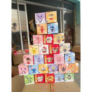 LEGO XẾP HÌNH MINI