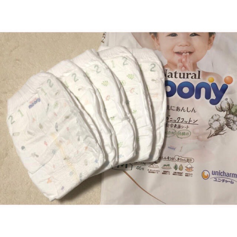 Tã dán sơ sinh 3-5kg Moony 50-100c