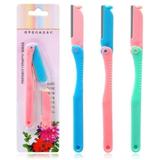 MA052 Dao cạo tỉa lông mày ALIN