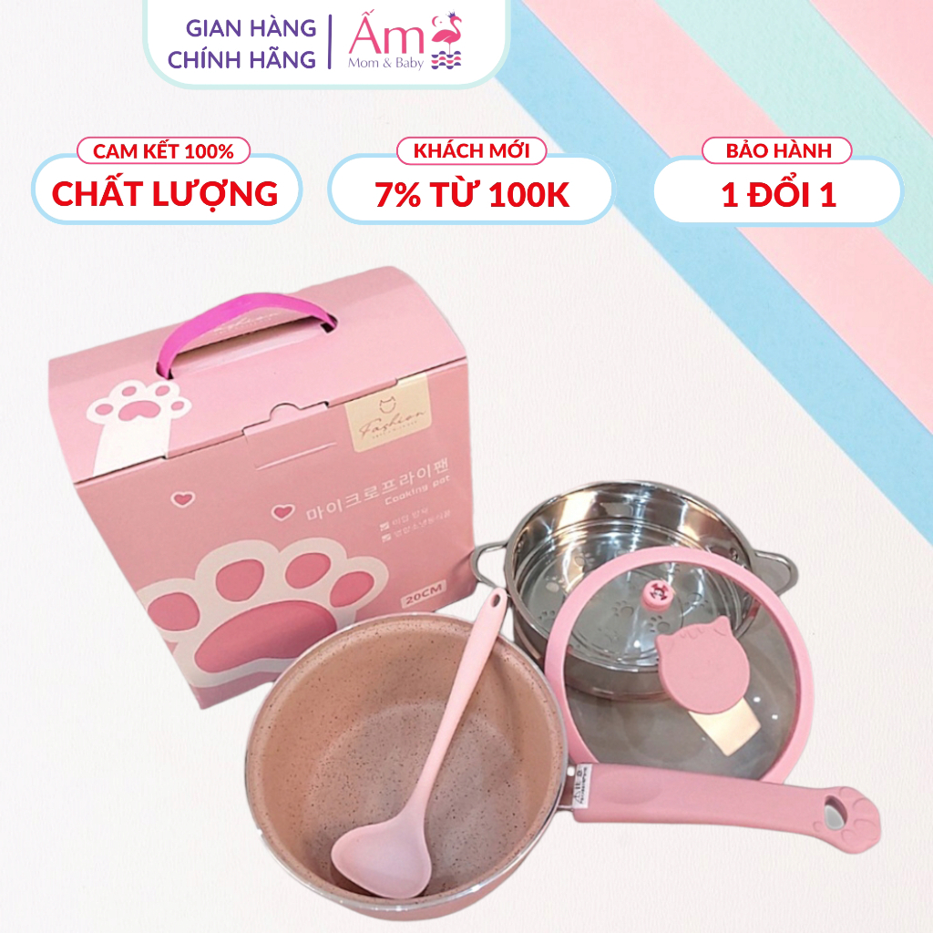 Bộ Nồi Xửng Hấp Hình Mèo Ăn Dặm Ấm Baby An Toàn Tiện Lợi Cho Bé Ấm Gift Decor