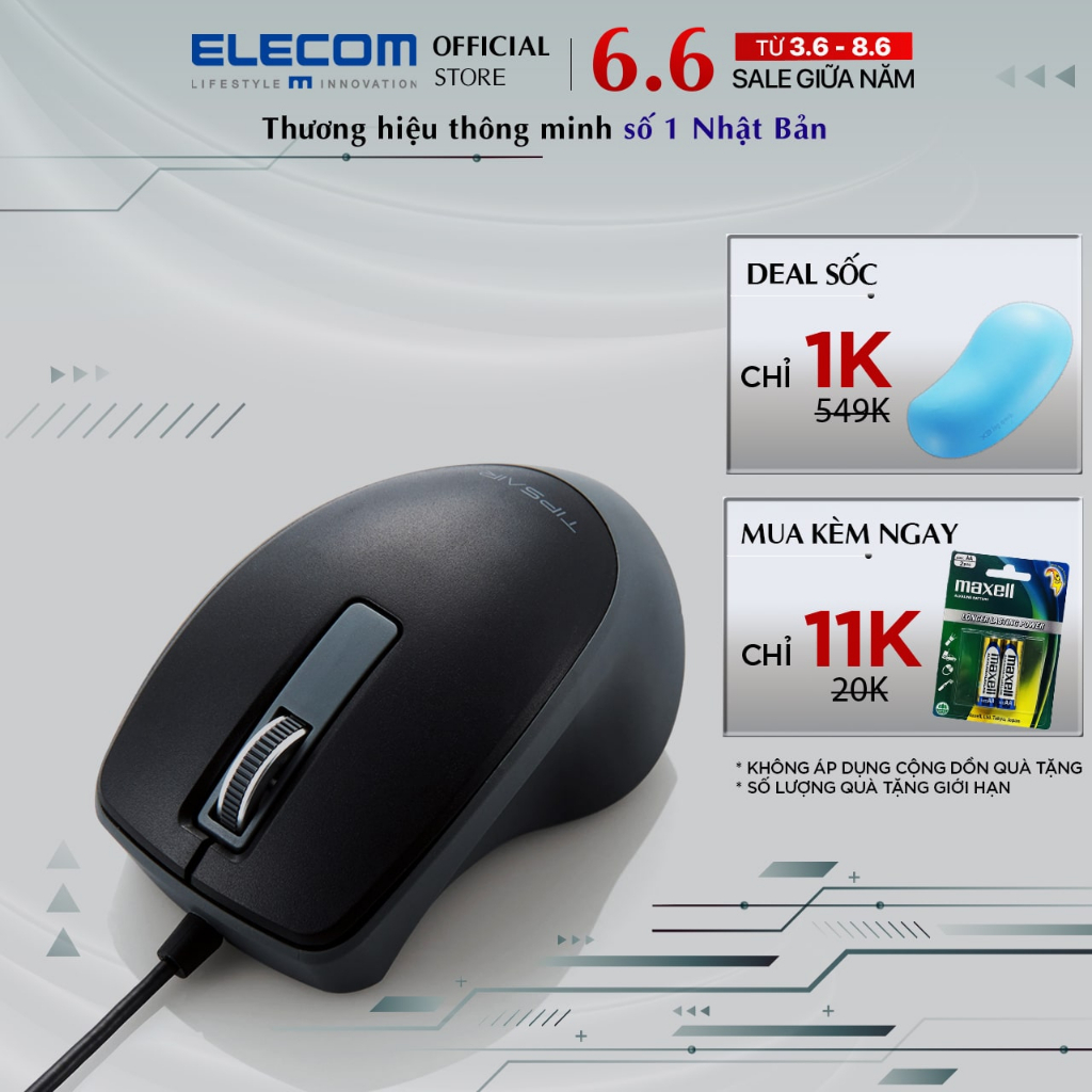 Chuột có dây Elecom M-TP10UB - BlueLED, độ nhạy cao 2000 DPI