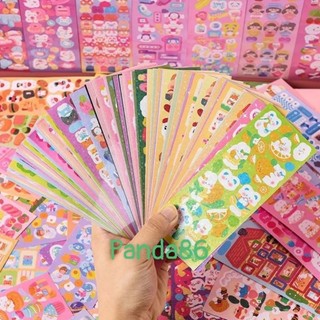Set 100 tờ sticker trang trí phủ nhũ óng ánh - trang trí sổ đồ dùng cá nhân