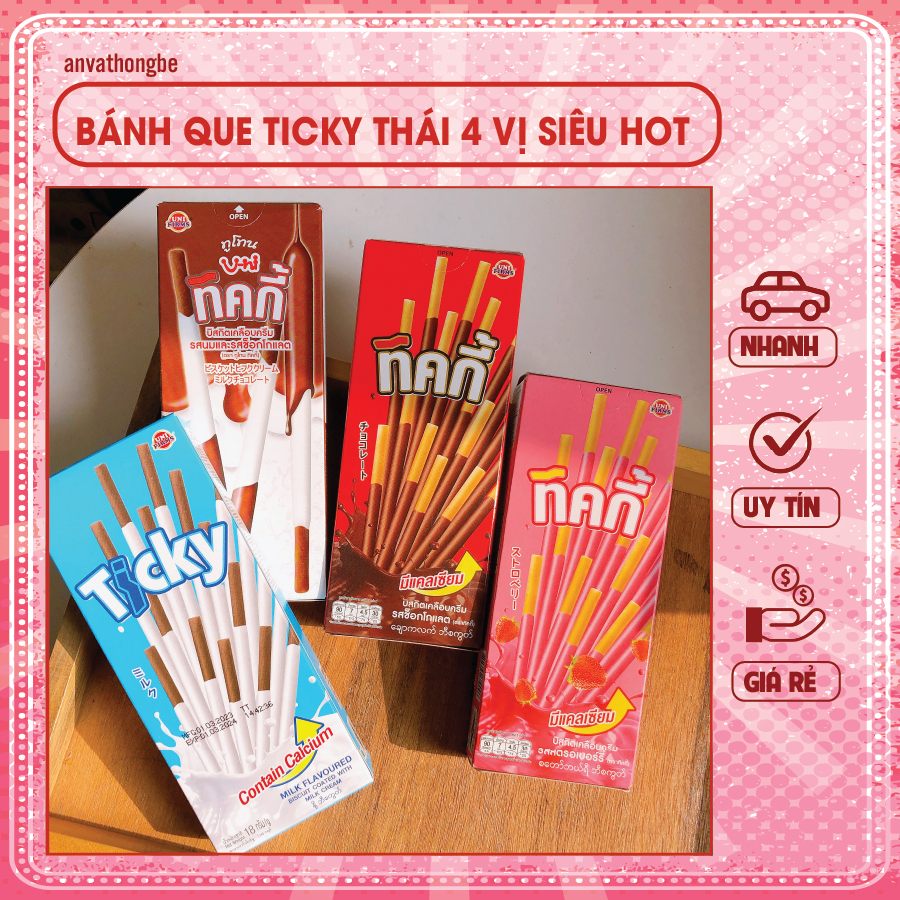 Bánh Que Ticky Thái Lan Phủ Kem Vị Socola , Dâu - Hộp 20gr 6 Que