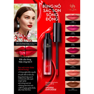 SON NƯỚC - GIORDANI GOLD ICONIC LIP ELIXIR SPF15