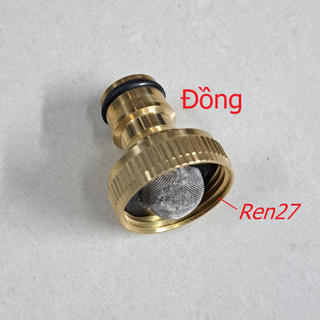 Rắc co đầu hút, phụ kiện máy rửa xe gia đình