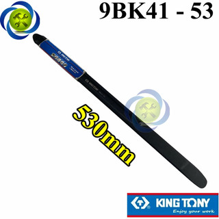 Cây nạy vỏ xe ô tô dài 530mm kingtony 9bk41-53