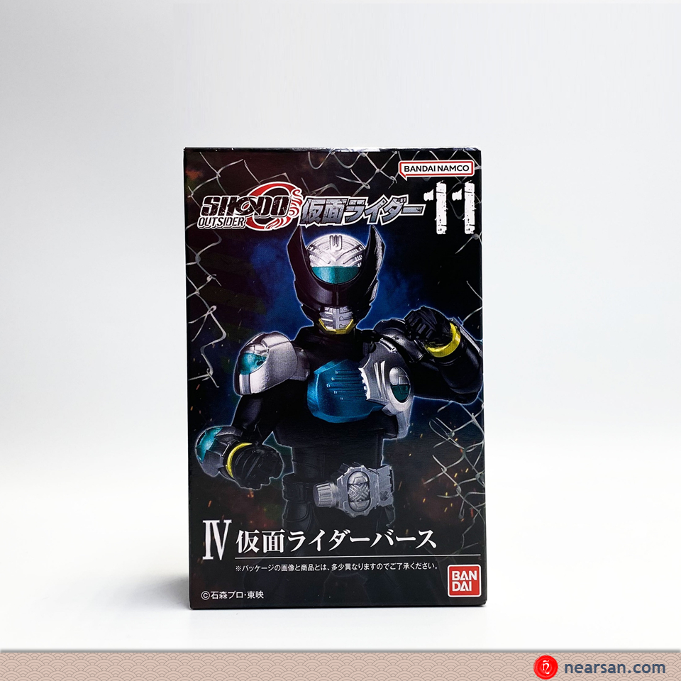 Birth kamen rider mô hình bandai shodo-o outsider 11