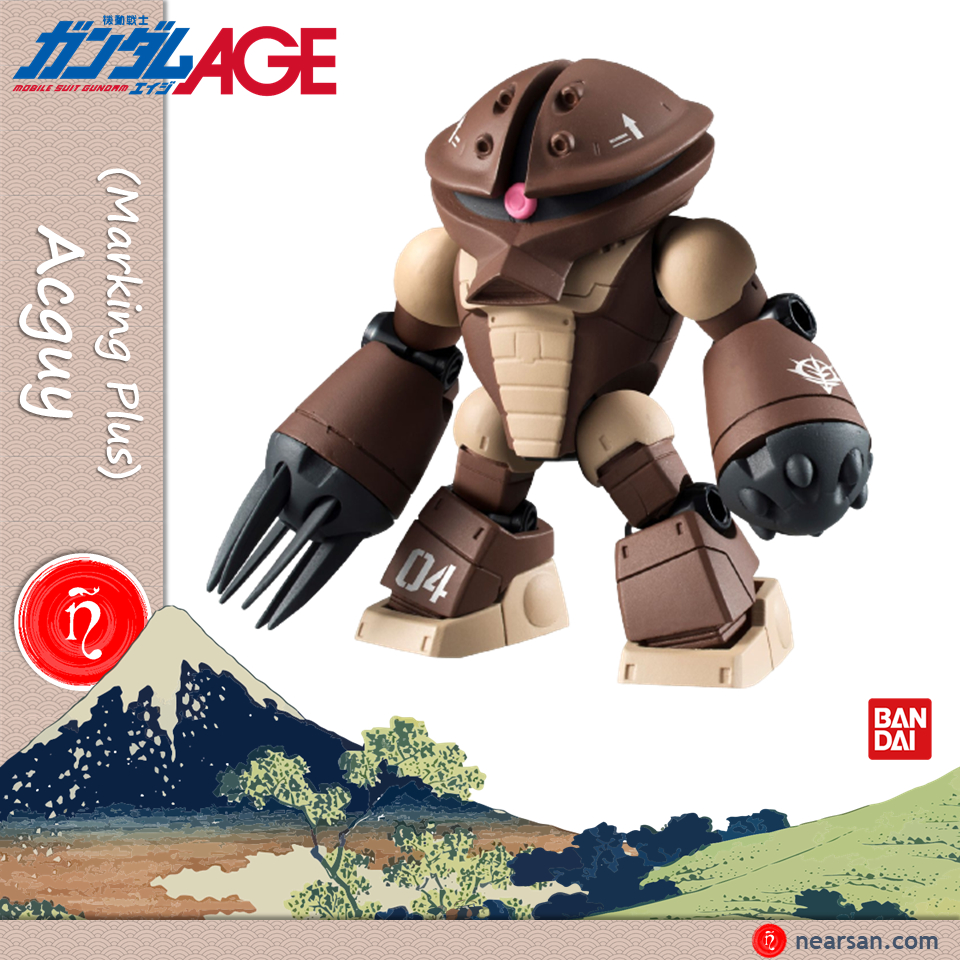 acguy (marking plus) gundam mô hình mobile suit ensemble 3.5 bandai mse