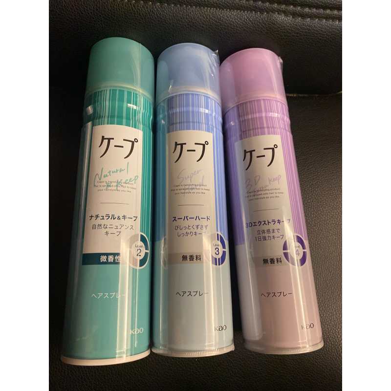 Keo xịt tóc dạng chai xịt spray KAO - hàng nội địa Nhật Bản