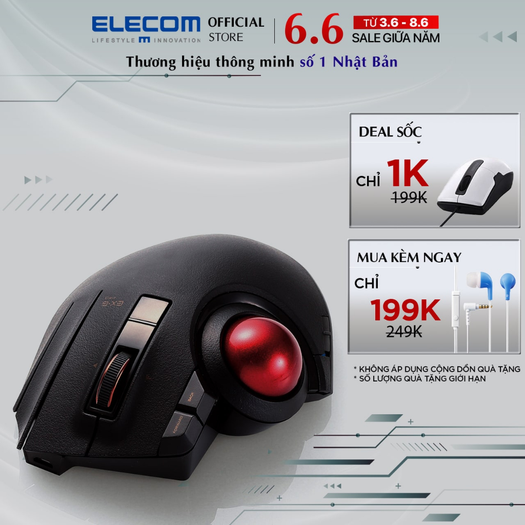 Chuột Bi Không Dây Elecom EX-G PRO M-XPT1MRBK Kết Nối 3 Phương Thức
