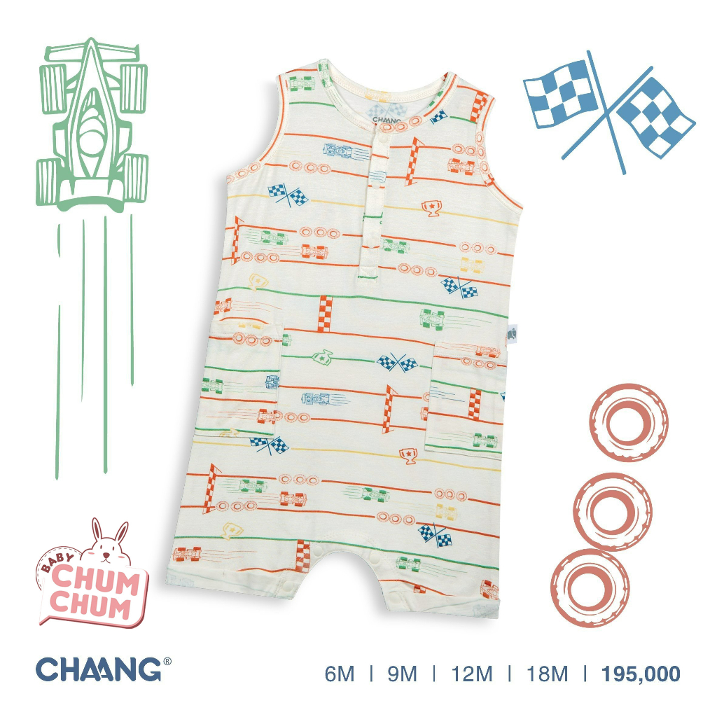 Bộ Body Ba Lỗ Active Xe Đua Cho Bé CHAANG SS22D4