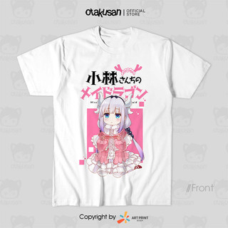 Áo thun Kobayashi Dragon Maid Kanna Kamui Collections ngắn tay