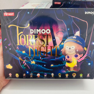 PopMart Blind Box ngẫu nhiên mô hình Dimoo Forest Night chính hãng