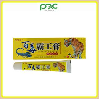 Kem bôi viêm da cơ địa, hắc lào, nấm ngứa đầu, chàm, tổ đỉa, ghẻ nước, lang ben, á sừng, vảy nến | ngoài da hiệu quả