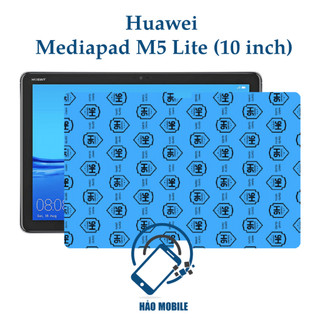 Dán cường lực dẻo nano Huawei Mediapad M5 Lite 10 inch